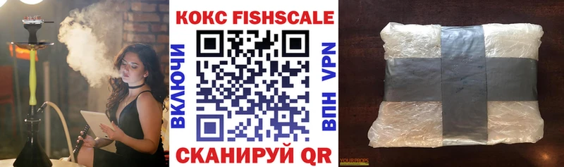 OMG   Старый Крым  Cocaine 99% 
