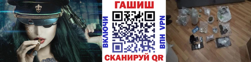 цены наркотик  Старый Крым  ГАШИШ индика сатива 