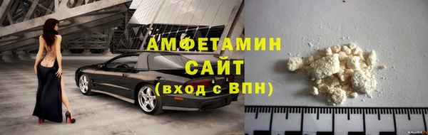 дурь Армянск