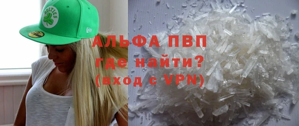 дурь Армянск