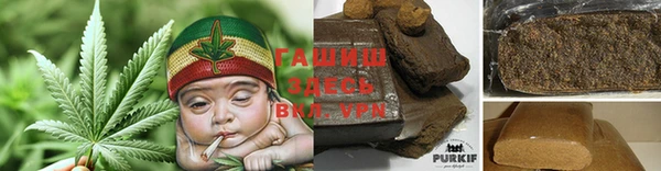 винт Аркадак