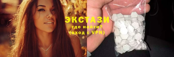 дурь Армянск