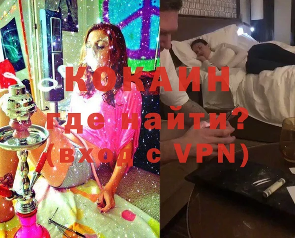 винт Аркадак