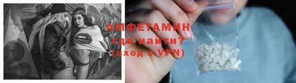 дурь Армянск