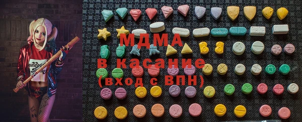дурь Армянск
