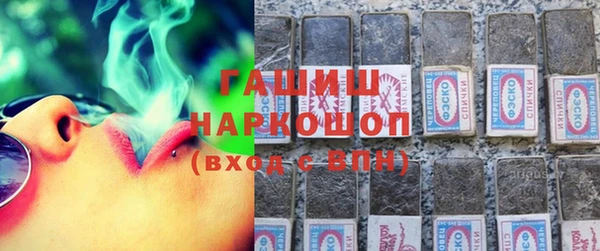 винт Аркадак