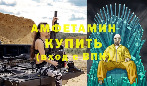 винт Аркадак
