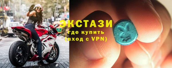 дурь Армянск